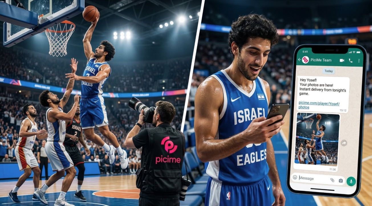 צילום משחקי כדורסל.jpg