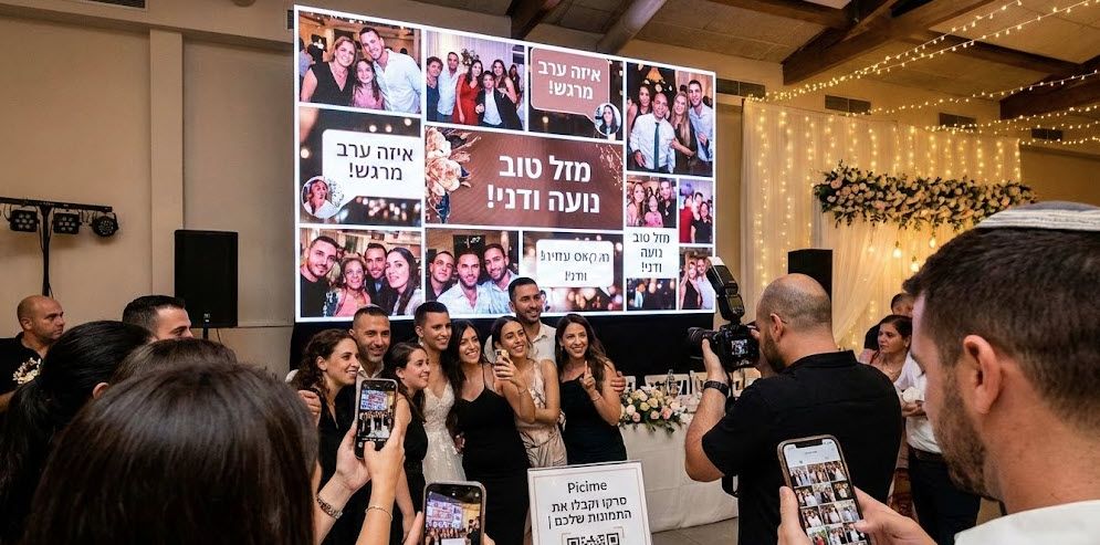 שדרגו את האירוע עם מסך ברכות ותמונות שמחבר את כולם. גלו איך להציג ברכות בלייב ולשלוח לכל אורח את התמונות שלו ישירות לנייד באופן אוטומטי.