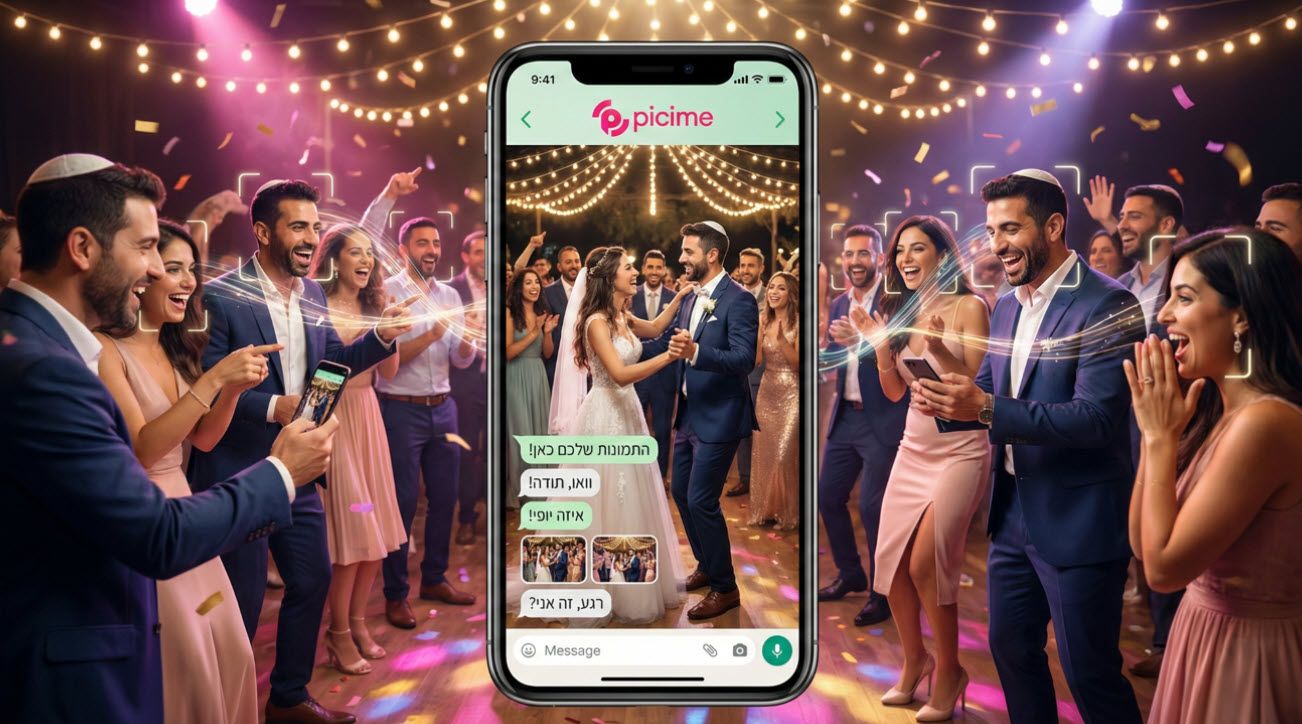 שדרגו את האירוע עם אטרקציית צילום לחתונות המבוססת על זיהוי פנים ושיתוף תמונות אישי בוואטסאפ לכל אורח בזמן אמת. גלו איך PiciMe הופכת זיכרונות לחוויה.